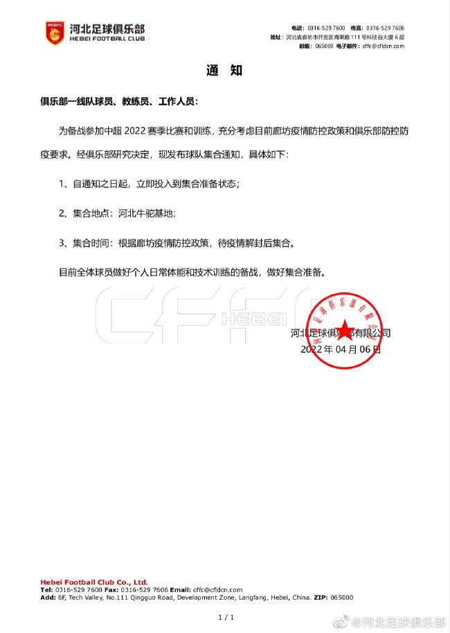 精品视频一区 在线视频