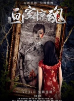 精品视频一区 在线视频